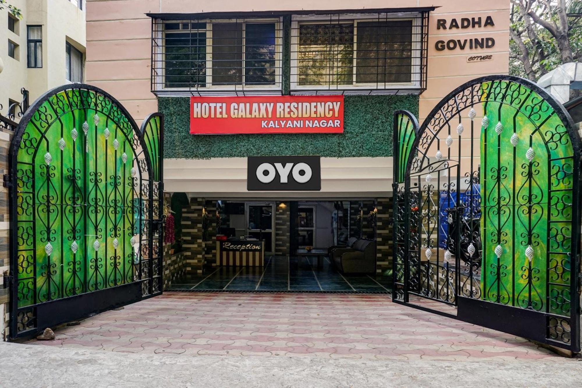 Hotel Galaxy Residency Kalyani Nagar Пюн Екстериор снимка